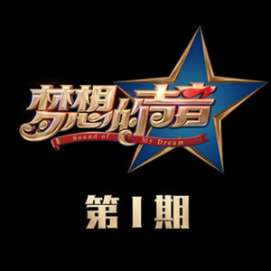 男人㮑女人妈妈儿子分钟
