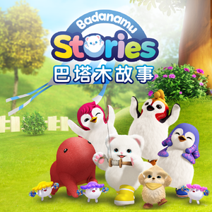 男人㮑女人妈妈儿子分钟
