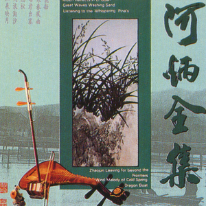 男人㮑女人妈妈儿子分钟
