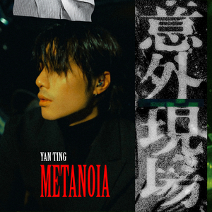 男人㮑女人妈妈儿子分钟
