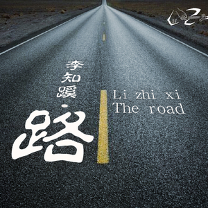 男人㮑女人妈妈儿子分钟
