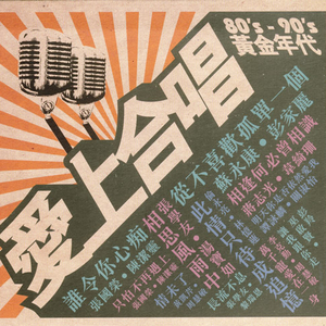 男人㮑女人妈妈儿子分钟
