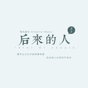 男人㮑女人妈妈儿子分钟
