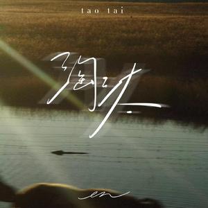 男人㮑女人妈妈儿子分钟
