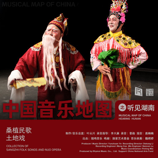 男人㮑女人妈妈儿子分钟
